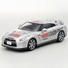 Kyosho Original Nissan TOKYO SMART DRIVER Completed Product 1/43 GT-R (R35)