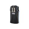 Nike Баскетбольная майка Dri-Fit с цифровым принтом и круглым вырезом, выпуск City Edition, мужские топы, черные DX8486-011