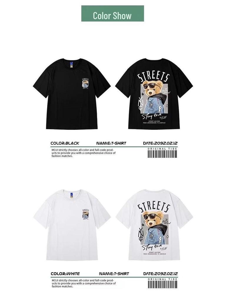 Мужская футболка оверсайз с графикой плюшевого мишки, трендовый бренд, свободный крой, короткий рукав, большие размеры до 8XL, унисекс