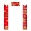 Junshi Velvet Adhesive Door Couplets - Wealth Design