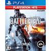 Battlefield 4 PlayStation (Р) Хиты - PS4