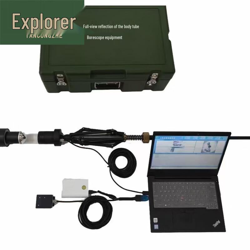 Explorer 12V 2.5A LCD Monitor Power Cable
