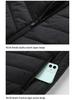 Women's Smart Heated Cotton Vest - Winter Outerwear with Carbon Fiber Electric Heating for Constant Warmth