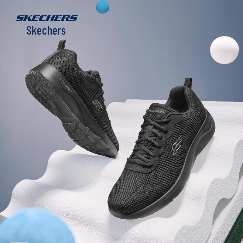 Skechers Мужская дышащая обувь для бега и повседневной носки с мягкой подошвой