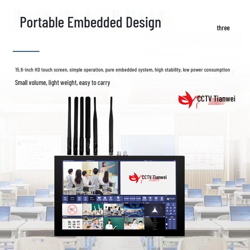 ZS-GM560 15.6-inch Portable All-in-One Live Recording System (CN version)