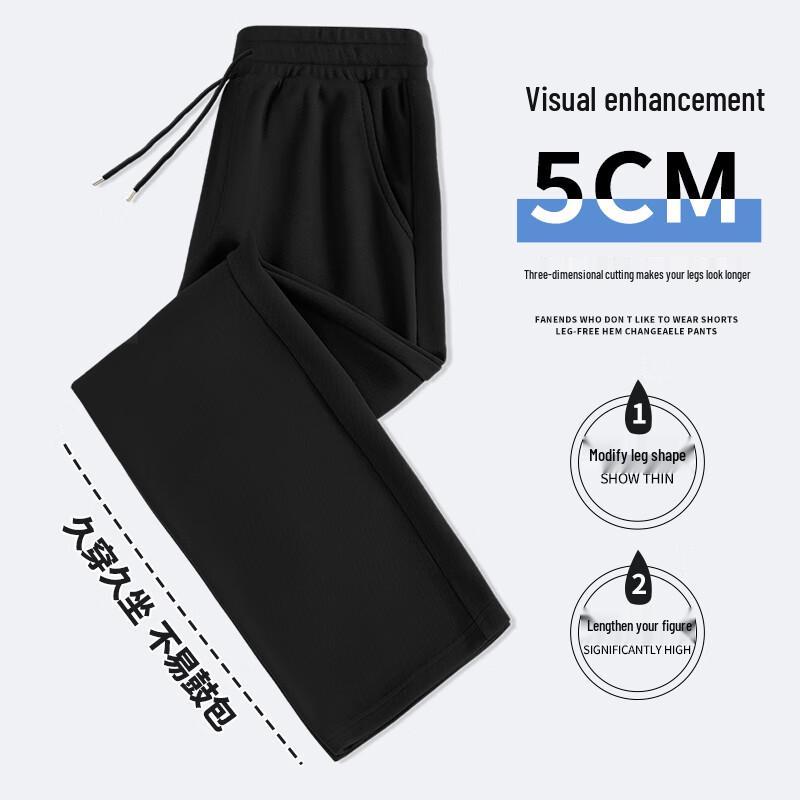 JEANSWEST LIFE Men's Relaxed Fit Letter Print Straight Leg Casual Pants