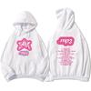 Men Clothes MP3 Emilia Mernes Hoodies Graphic Printing Sweatshirts Winter Casual Long Sleeve Sudaderas Pink Unisex Soft Hoodie