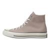 Converse Кроссовки унисекс цвета хаки Chuck 70 High Cargo Brown Egret Black A06520C