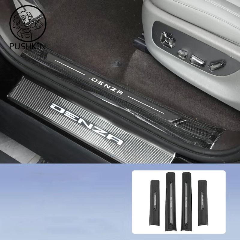 Trunk Bumper For Denza N9 2026 2027 Car Accessories Threshold Protection Rear Fender Protector Pad Cover Sticker Decorationtyhr11