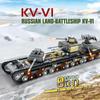 1165 шт., тяжелый танк, строительные блоки KV-VI, армейское военное оружие Второй мировой войны, 8 в 1, модель сборки, кирпичи для мальчиков, игрушки, рождественские подарки, без коробки
