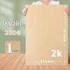 Maimerfi 2K Хаки A1 Картон