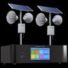 Diyou 4G Cloud Remote Public Broadcasting System CN plug (adapter included) (CN version)