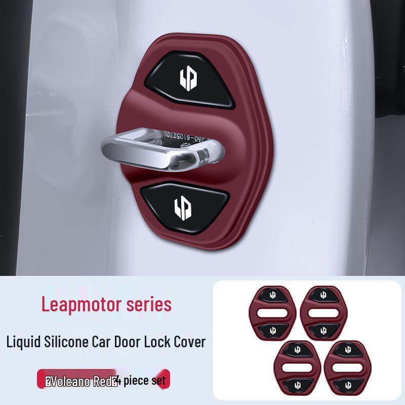Силиконовая накладка на замок двери автомобиля серии Leapmotor B/C с амортизирующей подкладкой