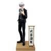 Jujutsu Kaisen Diorama Figure Gojo Satoru Suit Special 15cm 1 Type Ver. Approx.