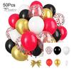 Набор из 50 латексных шаров, металлические шары-конфетти, легко собираемые праздничные шары с лентой для детей, дня рождения, детского праздника, свадьбы, принадлежности