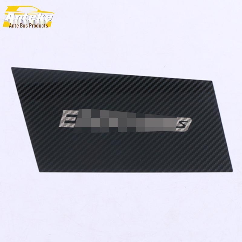 2020 Yidong PLUS Коврик в слот двери для хранения на переднем ряду, нескользящий