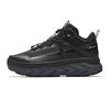 Keshan V2 Comfortable Simple Non-Slip Wear-Resistant Mid-Top Outdoor Functional Shoes Men Shoes Basic-Black 112546668A-1