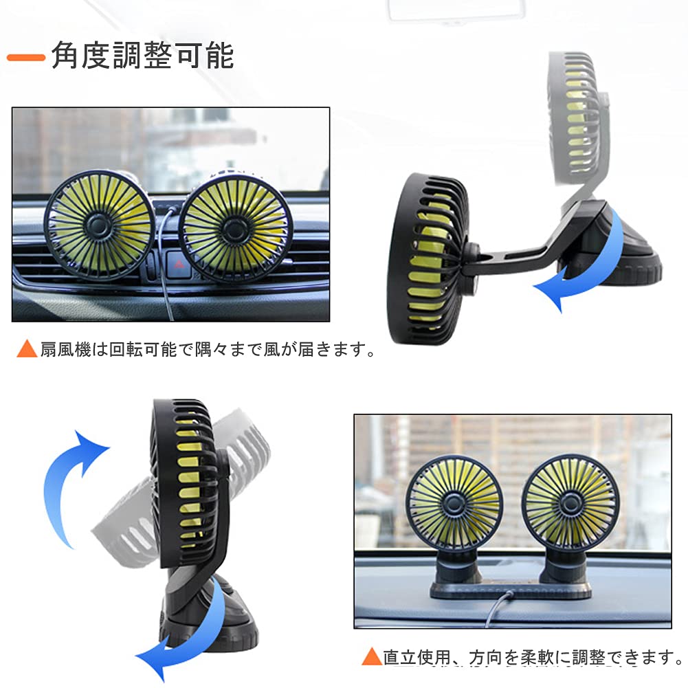 Raksonic Quality Version In-Car Fan, Desk Fan, In-Car Fan, 5 Blades, Strong Airflow, Angle