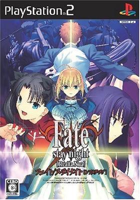 Fate/Stay Night [Realta Nua] (Стандартная версия)