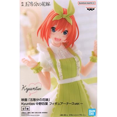 Banpresto Пять невест Икки Накано Кюнтис Юцуба Накано Фигурка Nursever