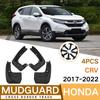 Honda CRV 2017 Шины и Брызговики - Лучший Продавец для Авто Модификации