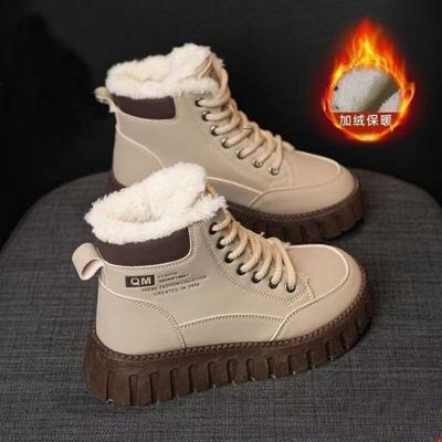 Зимние бархатные мартинсы на высоком голенище для женщин, корейская версия, универсальные утепленные хлопковые ботинки, повседневные сноубутсы на платформе, короткие ботинки для женщин