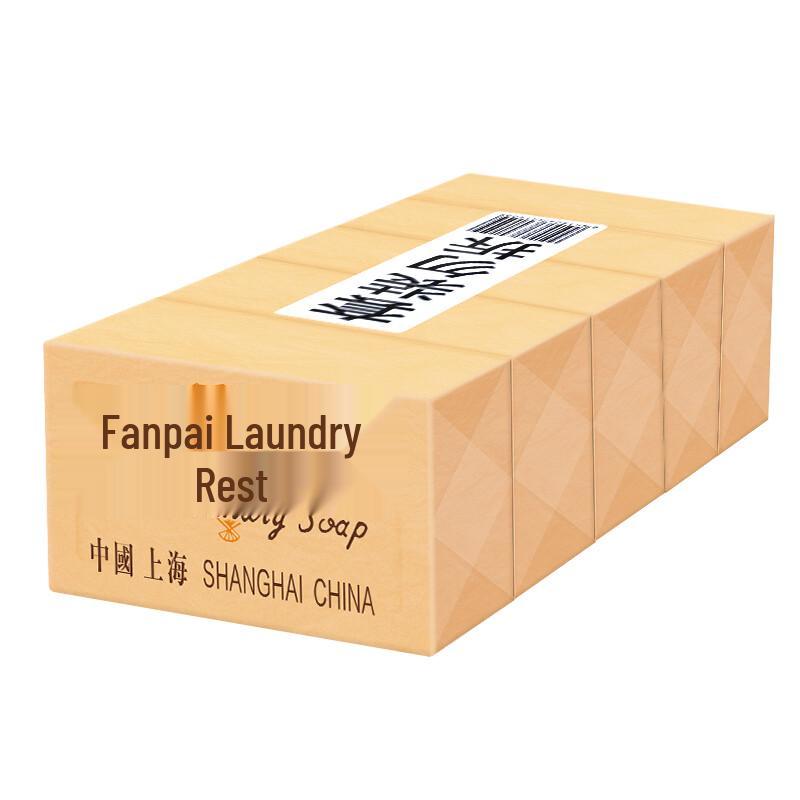 Многоупаковка мыла для стирки Fan Brand