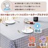 Forhomelife Waterproof PVC Tablecloth, Rectangular, Nordic Style, Heat-Resistant, Non-Slip, Adjustable Length, Water-Repellent, Stylish, Gray, Plaid P