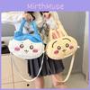 Chiikawa Hachiware Plush Shoulder Bag Outdoor Handbag Leisure Bag Crossbody