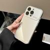 Летний конфетный цвет, чехол для iPhone 17 Pro Max с большим стеклянным окном для женщин - Подходит для Apple 15 и 14, Минималистичный дизайн для iPhone 13