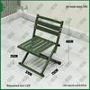 Mingji Portable Folding Chair for Outdoor and Home Use