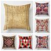 Fall Home Decor Autumn Living Room Throw Pillow Cover Sofa Boho Cushion Cover 45x45cm 45*45 50*50 60x60cm 40x40cm Persia Morocco