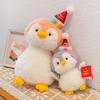 Party Penguin Doll Plush Toy Wearing Hat Cute Penguin Doll Rag Doll Children's Accompanying Doll Gift
