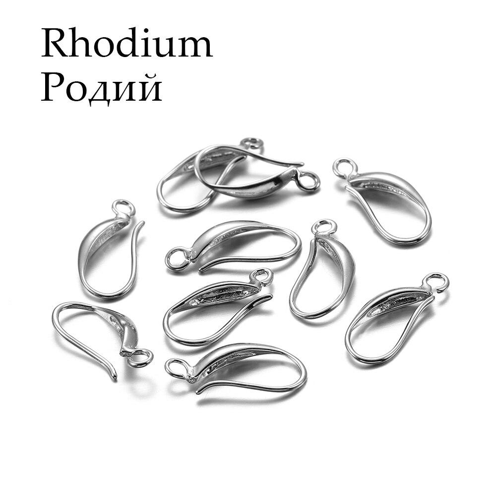 12 шт./лот 17*8 мм медные французские крючки для сережек Подвески серьги-застежки-крючки DIY для изготовления ювелирных изделий аксессуары аксессуары поставки