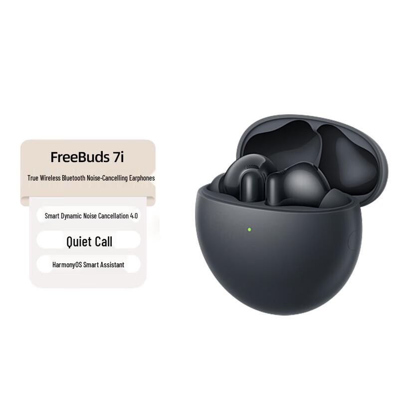 Huawei FreeBuds 7i True Wireless Noise Cancelling Earbuds