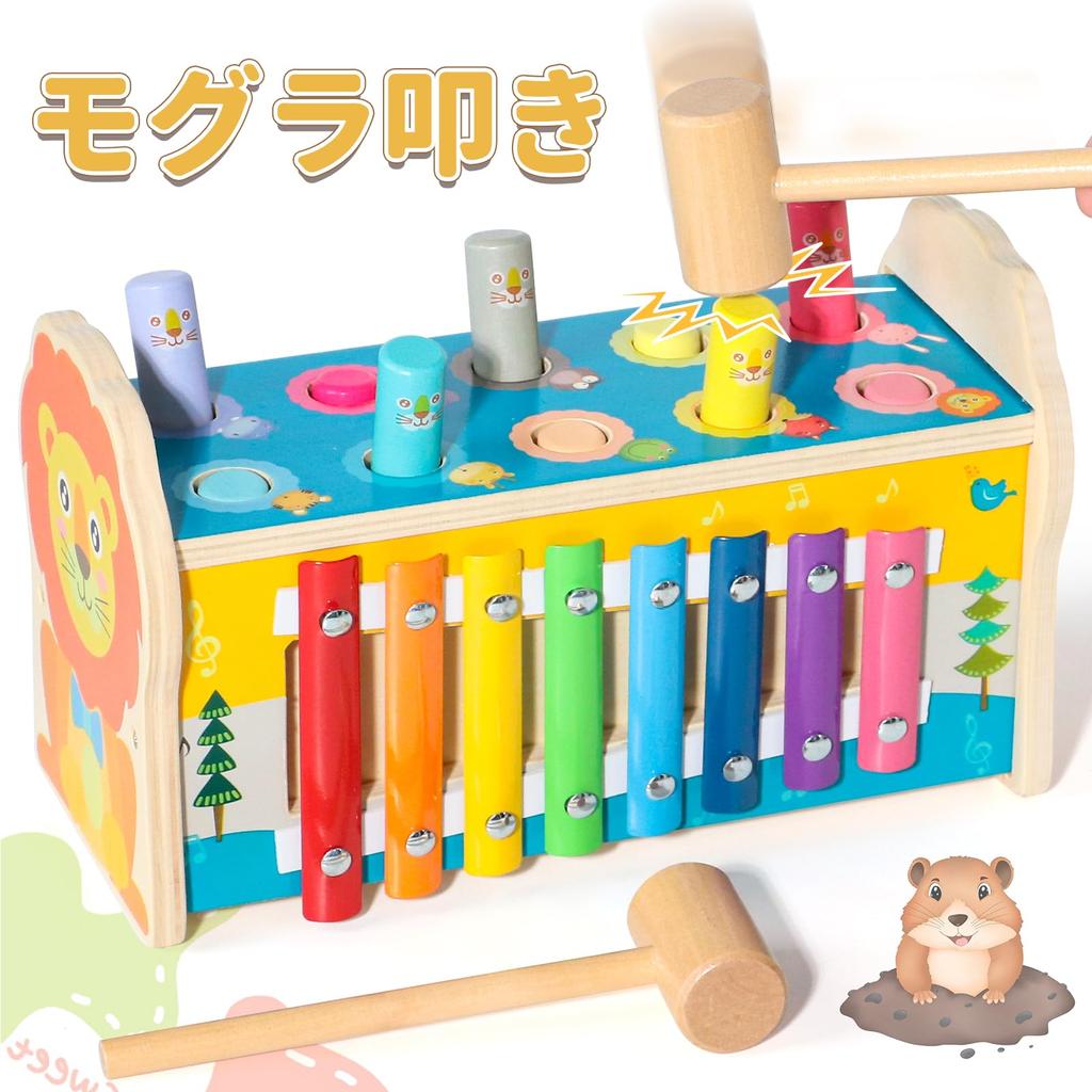 Jerryvon Игрушка Монтессори Подарок на день рождения ребенку 1 год 3 в 1 Развивающая игрушка Игрушка-молоток Глокеншпиль Деревянная игрушка Подарок на день рождения Подарок ребенку Детский сад