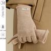 Женские вязаные перчатки из овечьей шерсти