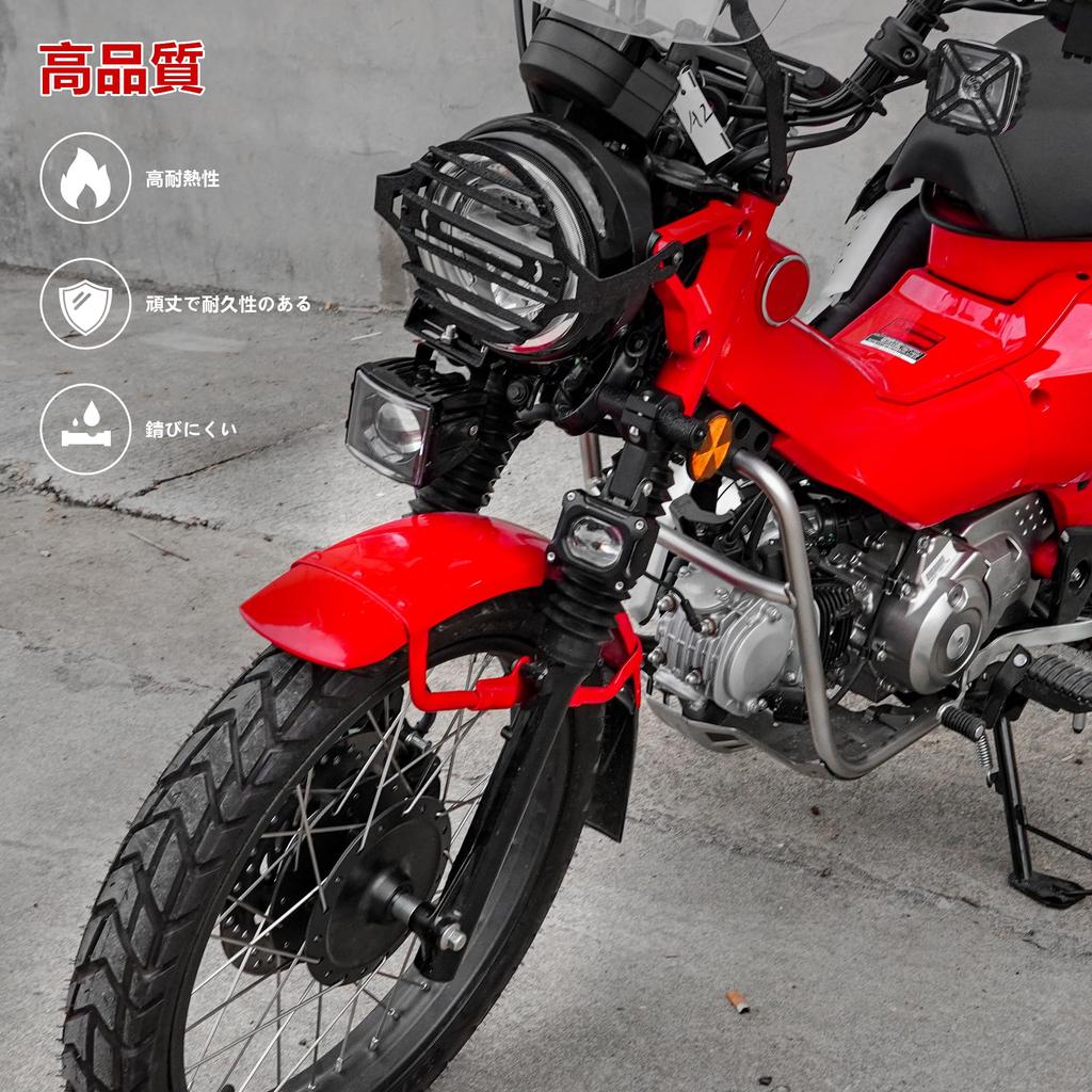 Motikvans CT125 Hunter Cab Fog Lamp/Work Light/Headlight/Auxiliary Light Stand Pipe Pipe Stay Pinch Lossless