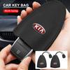 Чехол для автомобильного ключа Чехол для ключа с дистанционным управлением Блокирующий чехол-кошелек Для Rio 3 K2 Ceed Cerato K3 Sportage 4 Picanto K5 Optima Sorento Forte Stinger