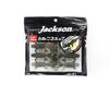 Jackson Мягкая приманка Chinukuro Hog 2.6 дюйма NGR (7214)
