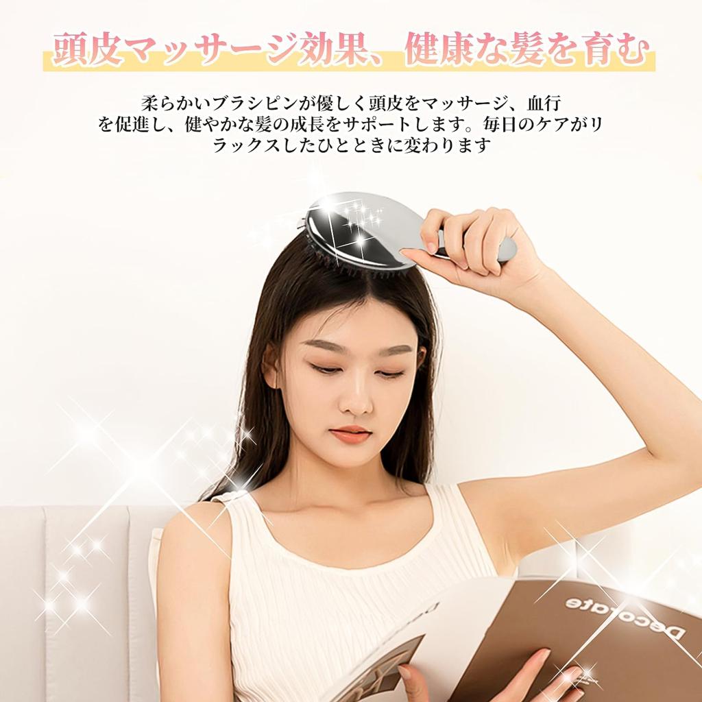 Hairbrush Soft Brush Scalp Ion Care Prevents Split Combing Smooth Hair Design Smooth Unisex Scalp Luxurious Electroplated Classic Ergonomic Oval