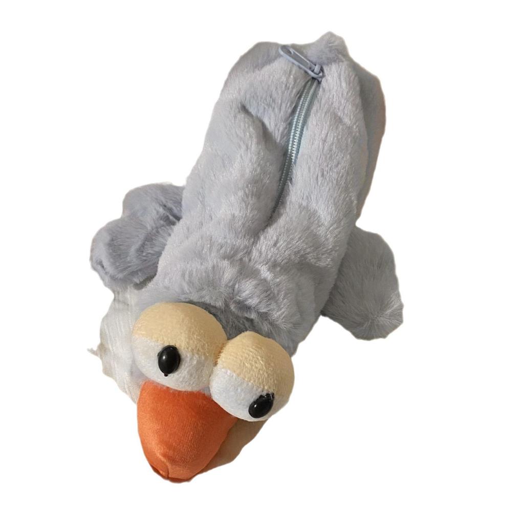 Japanese Cartoon Bird Plush Pencil Case - Cute, Soft Animal Stationery Bag for Middle School Students