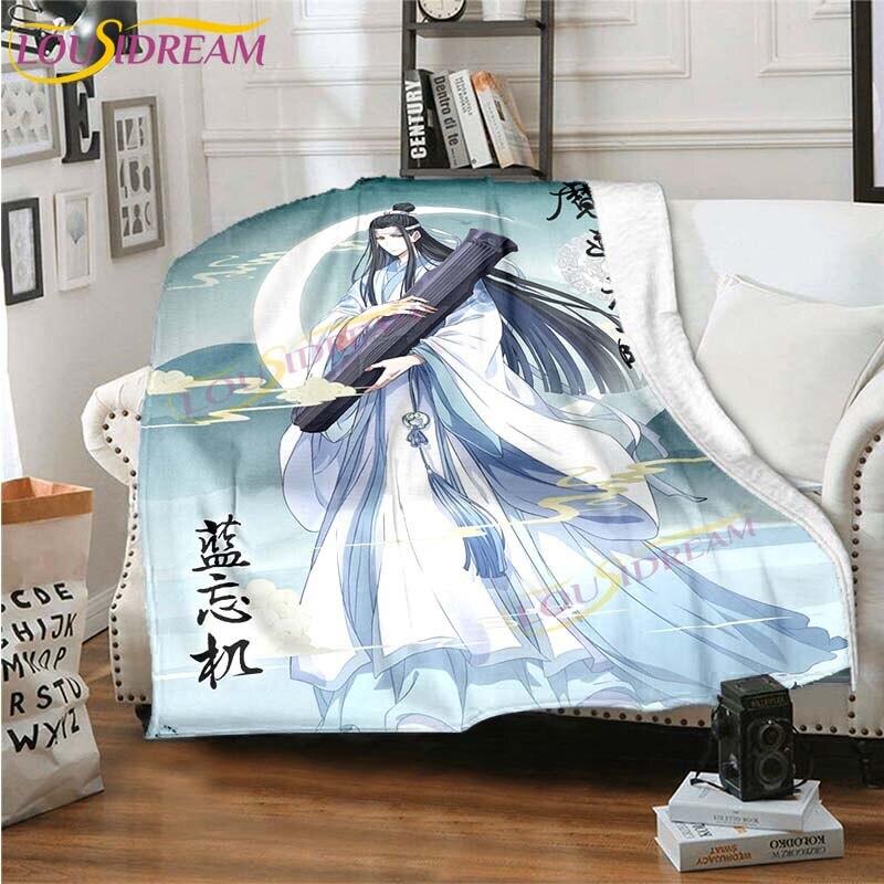 Official Grandmaster of Demonic Blanket The Untamed Blanket Flannel Blanket for Bedroom Sofa Chair Throw Blanket Travel Blankets