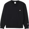 Yuqori (4 yoshdan oʻgʻil bolalar) – Hoodies, sweatshirts va sweatshirts