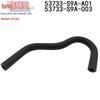 Honda CRV 02-06 Патрубок радиатора с вентиляционным отверстием и патрубок масляного бачка (Деталь №53733-S9A-003)