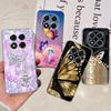 Для Xiaomi Redmi Note 14 14Pro Чехол Coque Мягкий Силиконовый Задняя Крышка Цветок Бабочка Сердце Прозрачный Funda Redmi Note14 Pro Capa