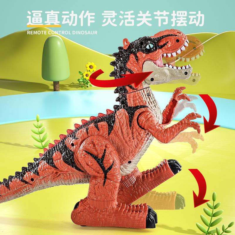 Dinosaur Toys, Oversized Spray Tyrannosaurus Rex, Remote Control Deformation Robot, Electric Charging, Simulated Animal Spray