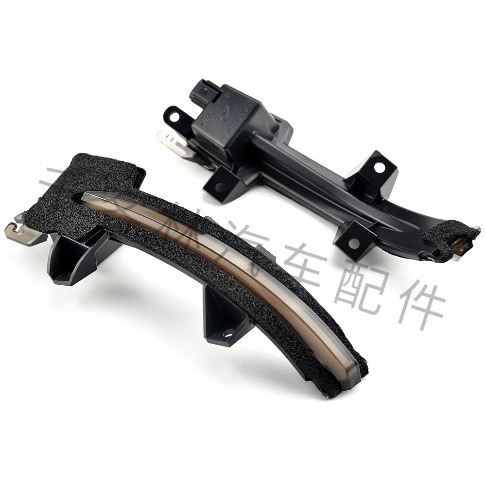 LED Sequential Turn Signal Light for 2021 Honda Civic Rearview Mirror