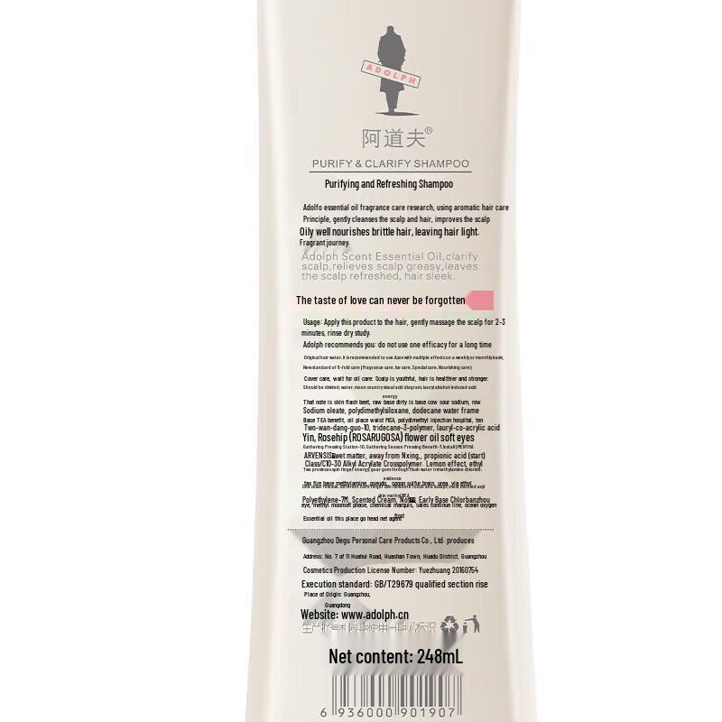 Ador Essential Oil Purifying & Refreshing Shampoo