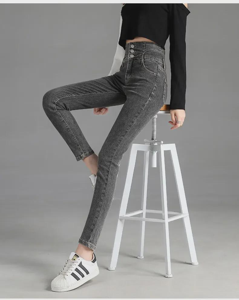 Женские обтягивающие джинсы с высокой талией и тремя пуговицами, эластичный крой, осенне-зимний стиль Nine-Point